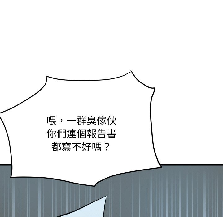 24P - 顶级豪门秘辛