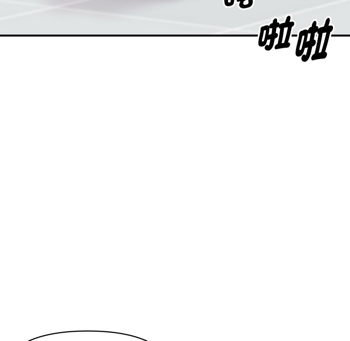57P - 顶级豪门秘辛