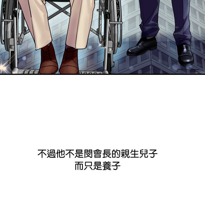 7P - 顶级豪门秘辛