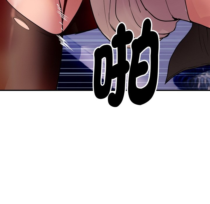 107P - 顶级豪门秘辛