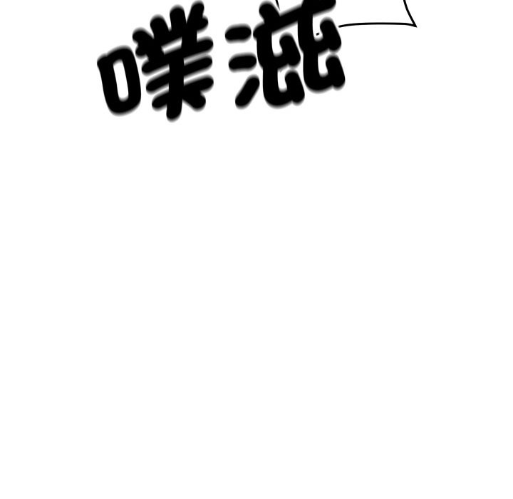 131P - 顶级豪门秘辛