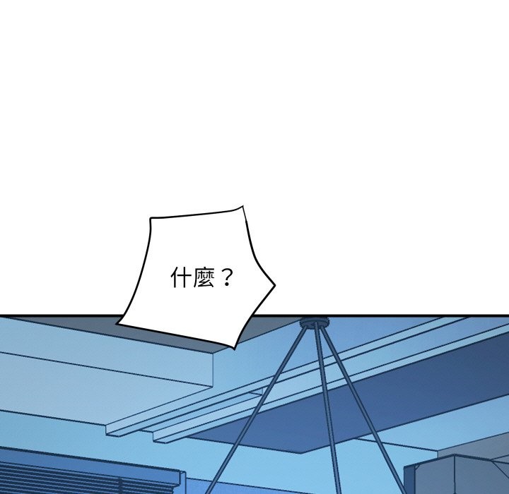 13P - 顶级豪门秘辛