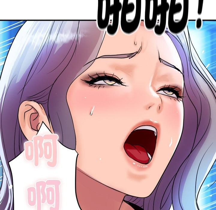 162P - 顶级豪门秘辛