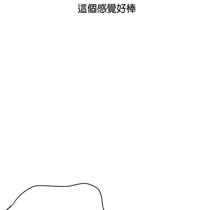 31P - 顶级豪门秘辛