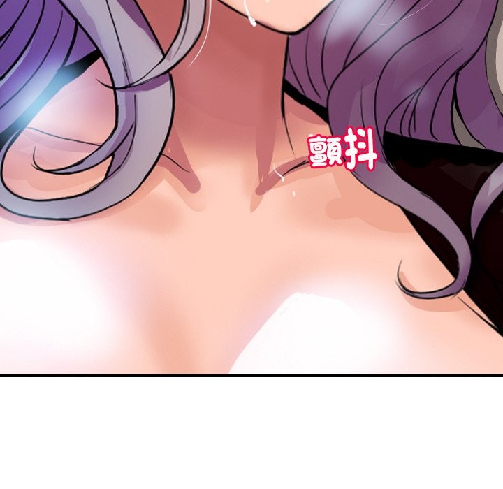 113P - 顶级豪门秘辛