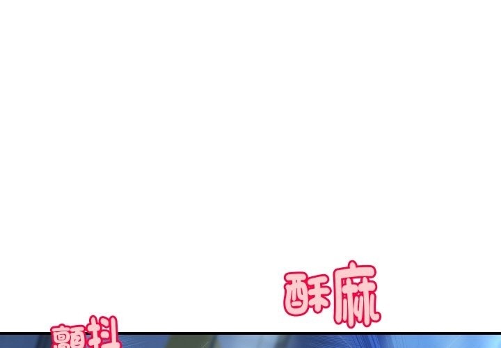 1P - 顶级豪门秘辛