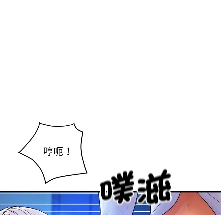 29P - 顶级豪门秘辛