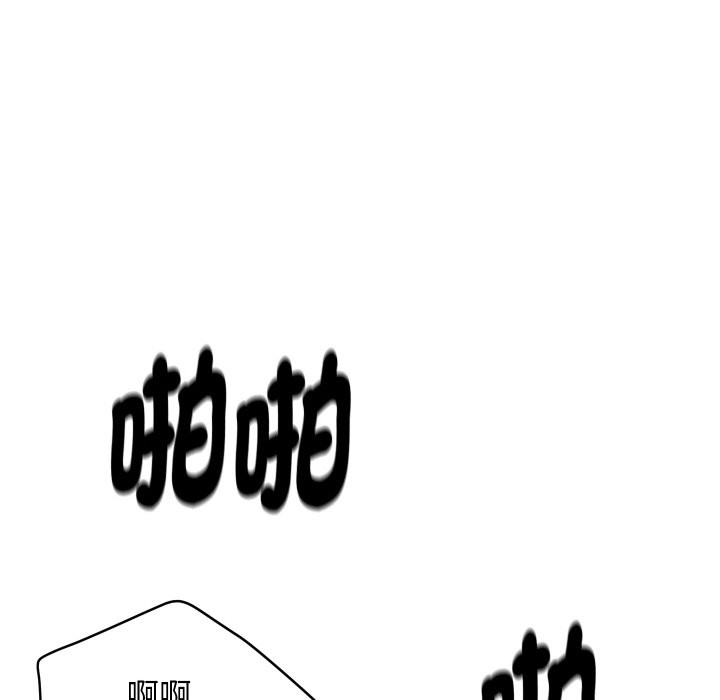 38P - 顶级豪门秘辛