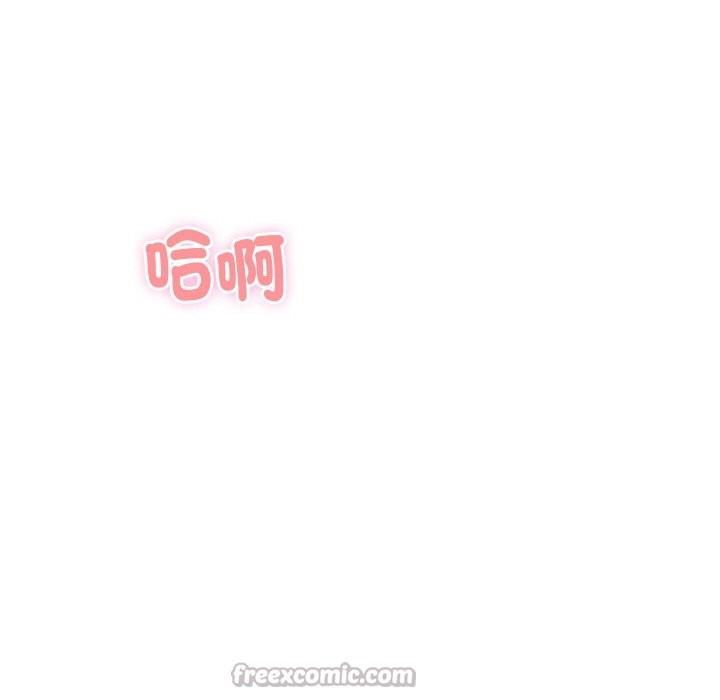 56P - 顶级豪门秘辛