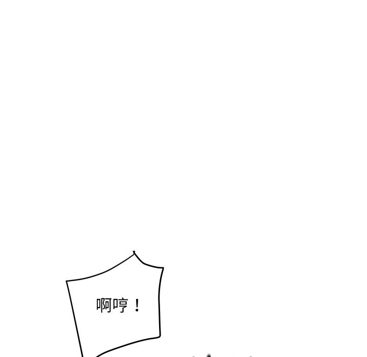 5P - 顶级豪门秘辛