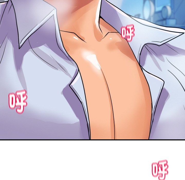 94P - 顶级豪门秘辛