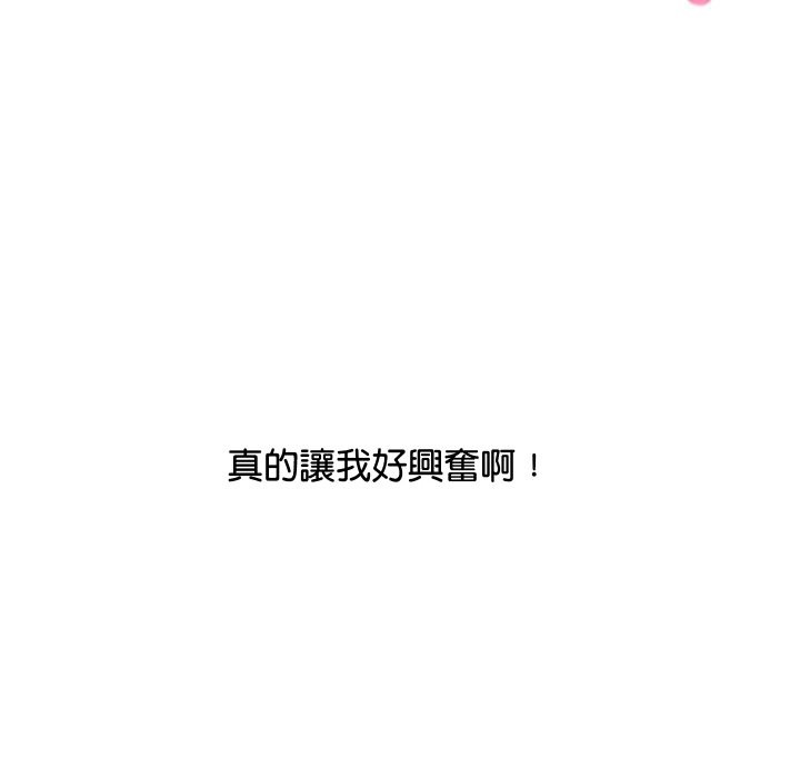 95P - 顶级豪门秘辛