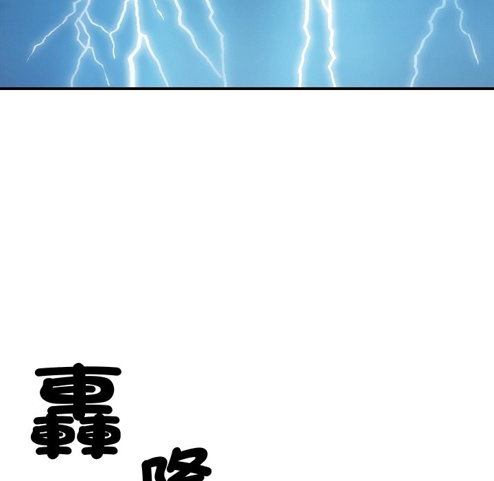 120P - 顶级豪门秘辛