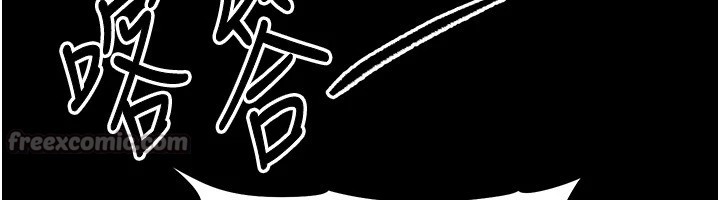 112P - 衣锦还乡