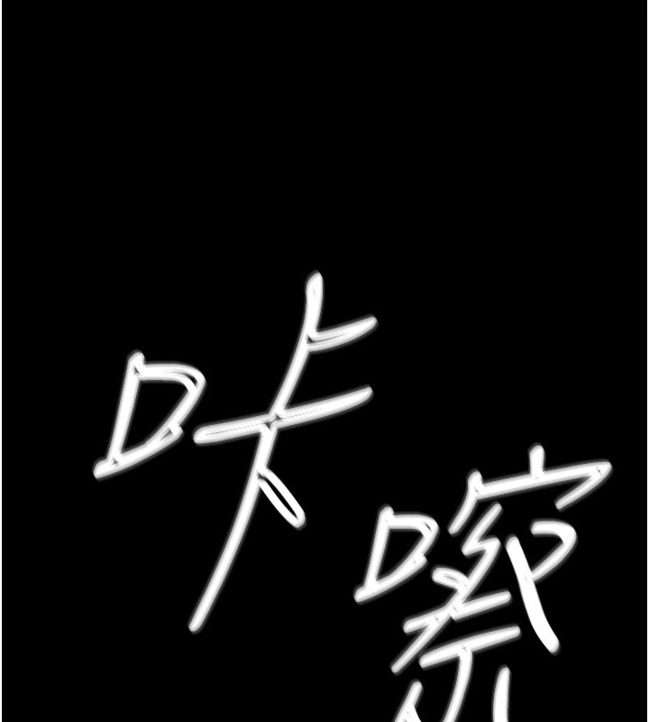 115P - 衣锦还乡