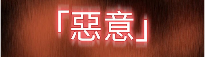120P - 衣锦还乡