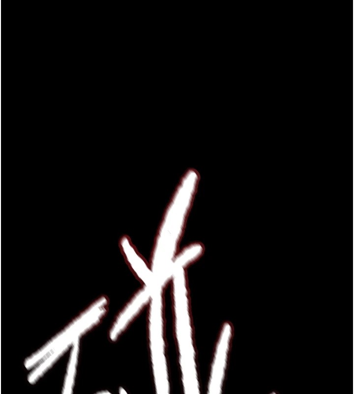 141P - 衣锦还乡