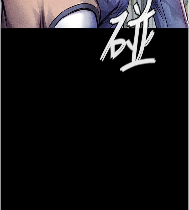 149P - 衣锦还乡