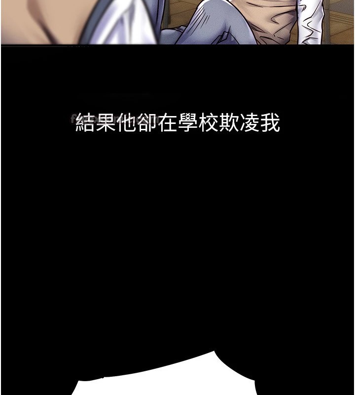 154P - 衣锦还乡