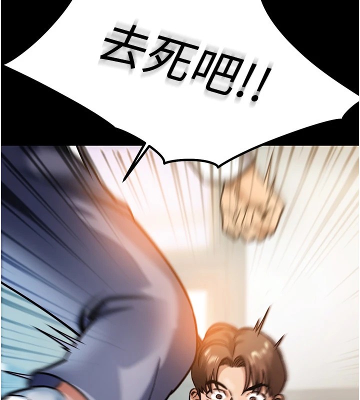 155P - 衣锦还乡