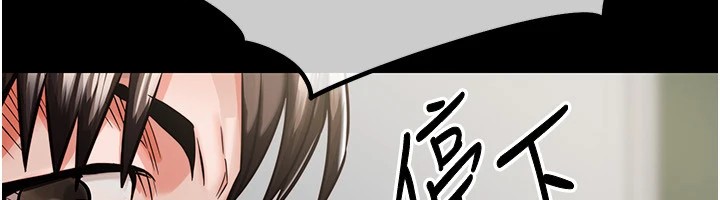 158P - 衣锦还乡