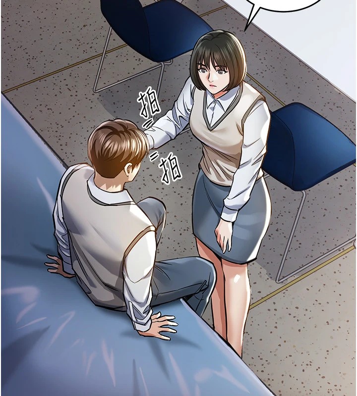 177P - 衣锦还乡
