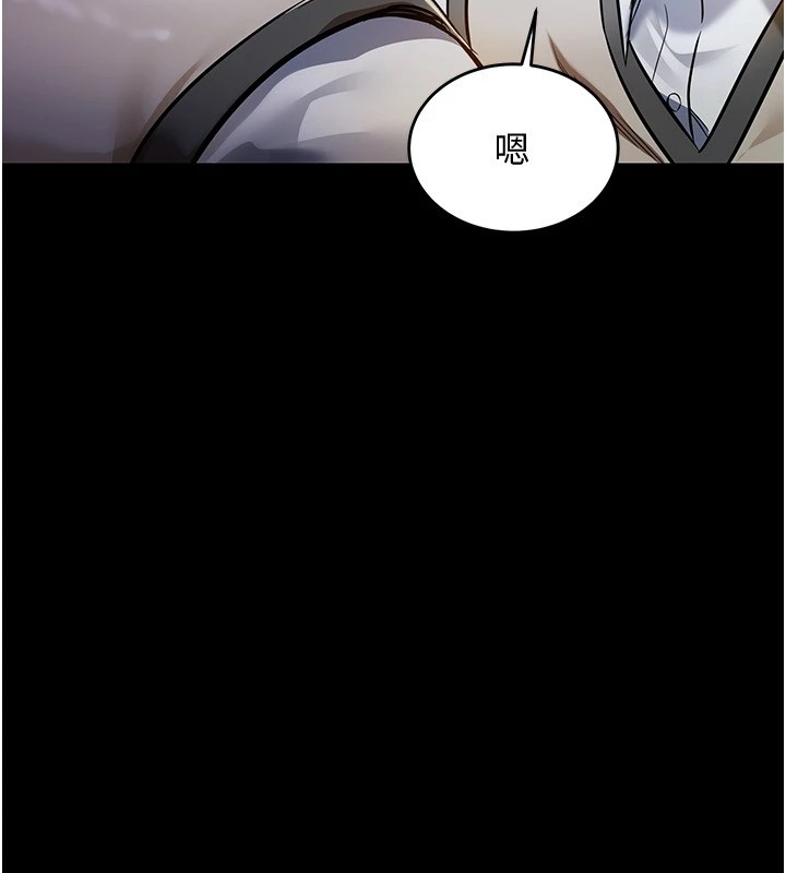 180P - 衣锦还乡