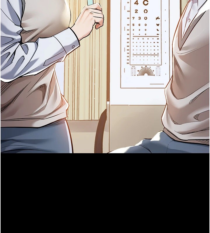 197P - 衣锦还乡