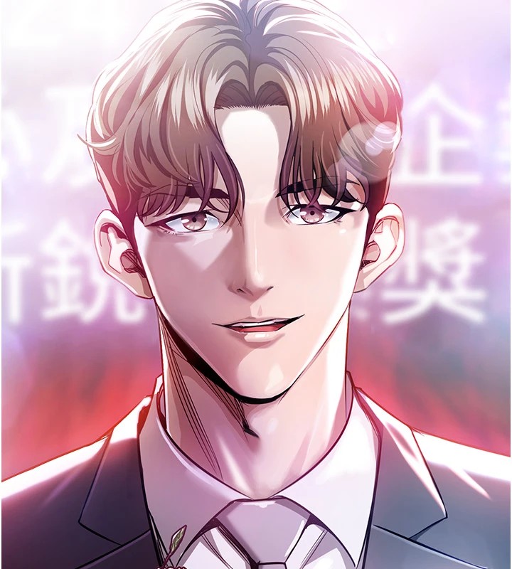 19P - 衣锦还乡