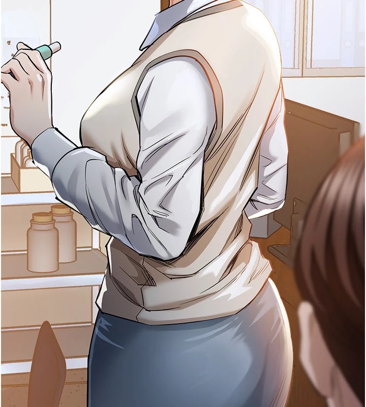 207P - 衣锦还乡