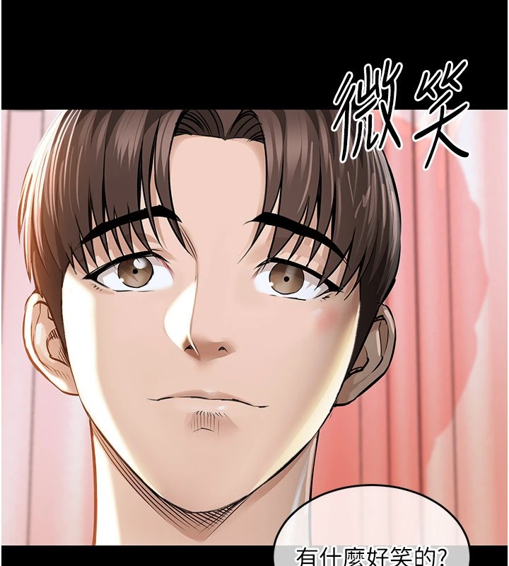 211P - 衣锦还乡