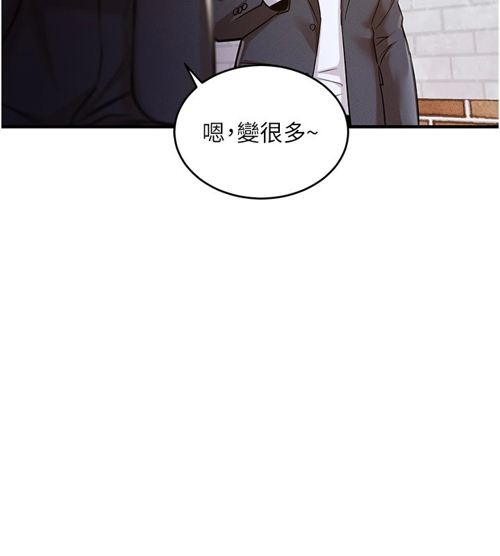 231P - 衣锦还乡