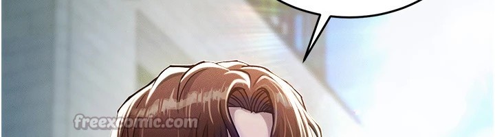 238P - 衣锦还乡