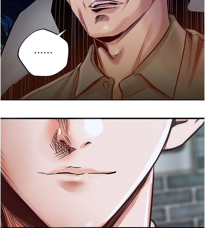 247P - 衣锦还乡