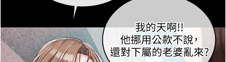 267P - 衣锦还乡