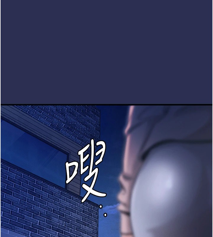 303P - 衣锦还乡