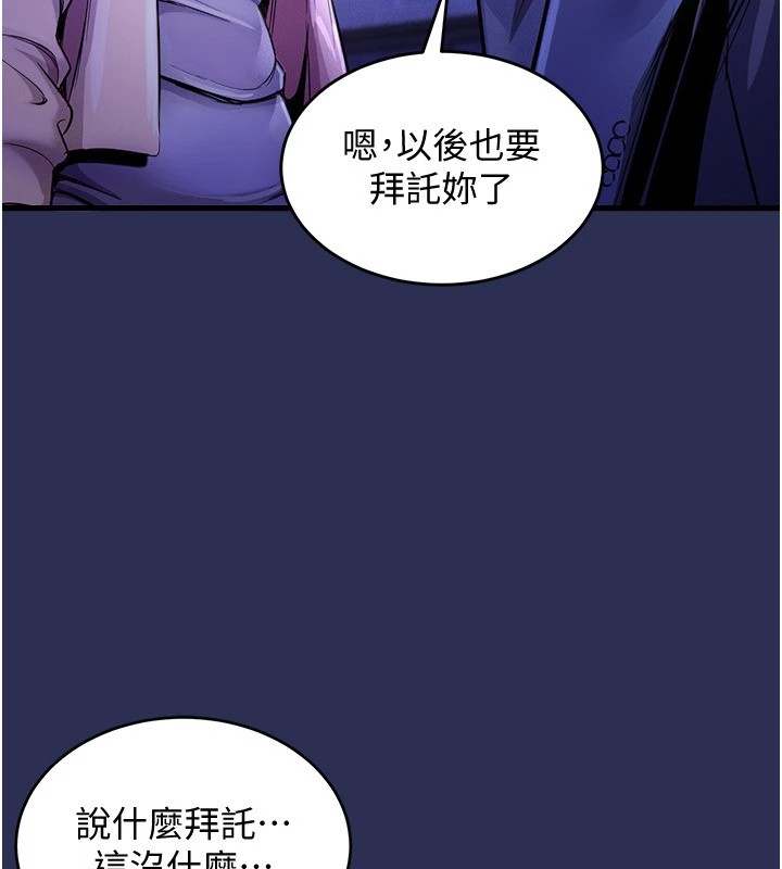 311P - 衣锦还乡