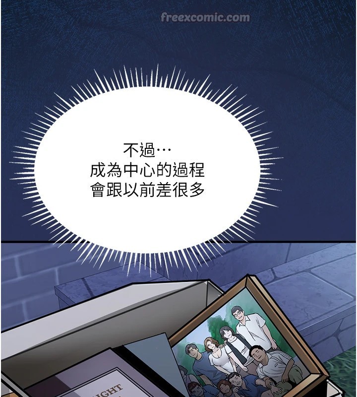 322P - 衣锦还乡
