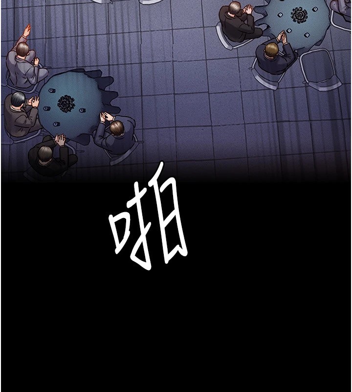 37P - 衣锦还乡