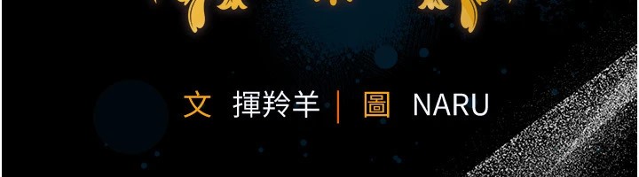 40P - 衣锦还乡