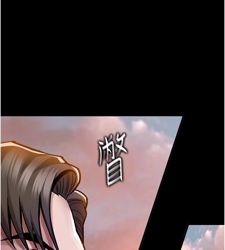 64P - 衣锦还乡