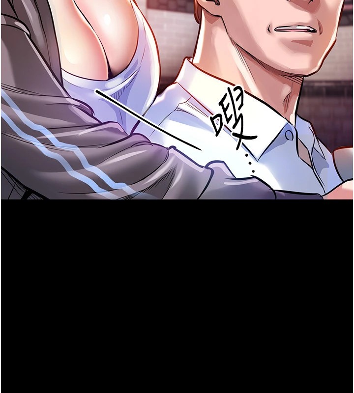 74P - 衣锦还乡