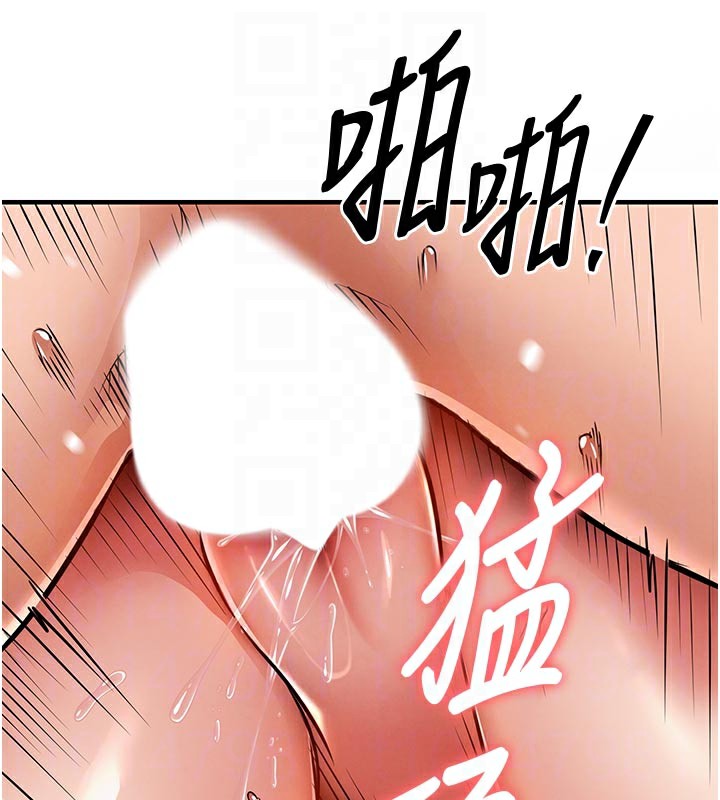 104P - 衣锦还乡