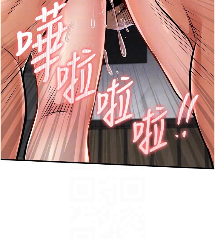 125P - 衣锦还乡