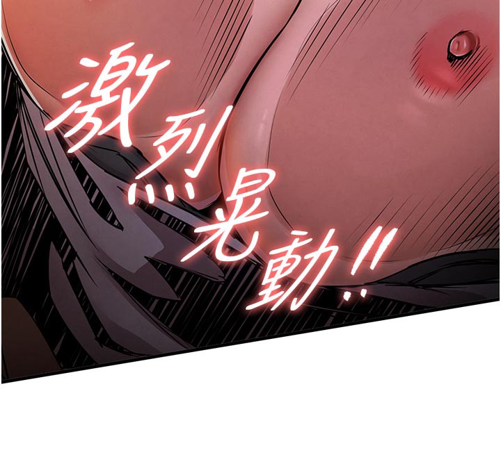 135P - 衣锦还乡