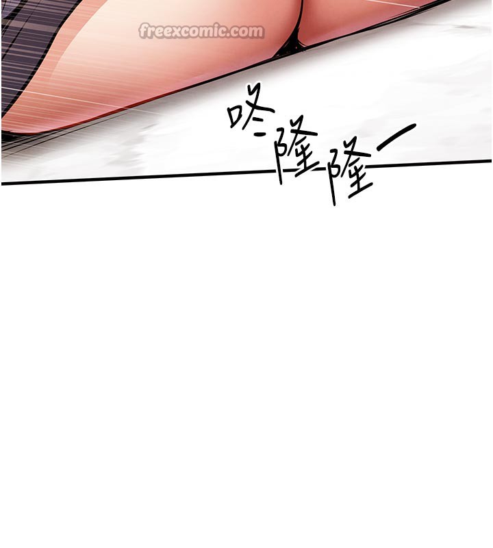 140P - 衣锦还乡