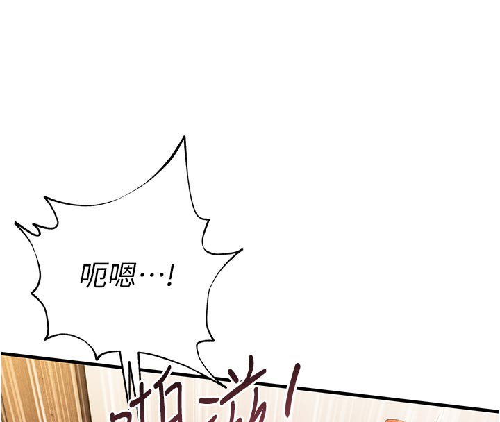 151P - 衣锦还乡