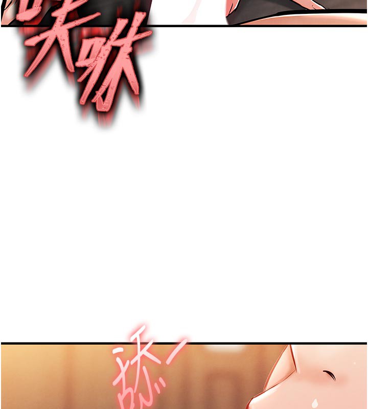 162P - 衣锦还乡