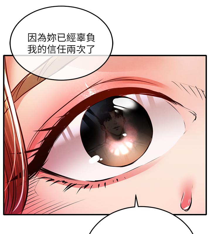 175P - 衣锦还乡