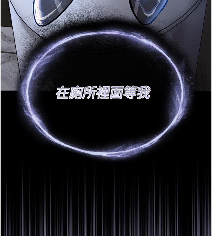 199P - 衣锦还乡